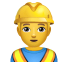 第男建筑工人号为第Huawei HarmonyOS 4.0号