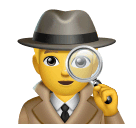 Huawei HarmonyOS 4.0의 경우 남자 탐정