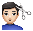 Home que es talla el cabell: pell clara per Huawei HarmonyOS 4.0