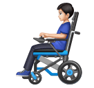 मोटर व्हीलचेयर पर बैठा आदमी: गोरी त्वचा Huawei HarmonyOS 4.0 के लिए