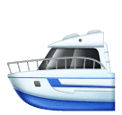 Motor Boat for Huawei HarmonyOS 4.0