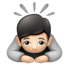 Personne Qui S’Incline: Peau Claire pour Huawei HarmonyOS 4.0