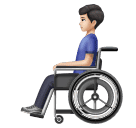 Osoba na wózku inwalidzkim: karnacja jasna dla Huawei HarmonyOS 4.0