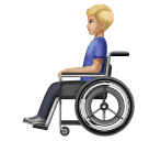 Person in Manual Wheelchair: Medium-Light Skin Tone for Huawei HarmonyOS 4.0