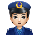 Police Officer: Light Skin Tone for Huawei HarmonyOS 4.0
