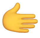 Mão Para A Direita para Huawei HarmonyOS 4.0