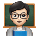 Öğretmen: açık cilt tonu için Huawei HarmonyOS 4.0