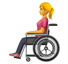 Woman in Manual Wheelchair for Huawei HarmonyOS 4.0