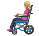 ผู้หญิงในวีลแชร์แบบใช้มอเตอร์: โทนผิวสีขาวเหลือง สำหรับ Huawei HarmonyOS 4.0