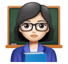 Professoressa: Carnagione Chiara per Huawei HarmonyOS 4.0