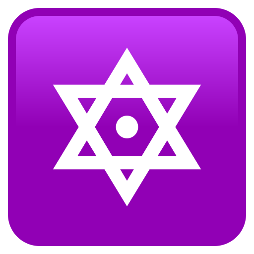 Estrella de sis puntes amb punts per JoyPixels 9.0