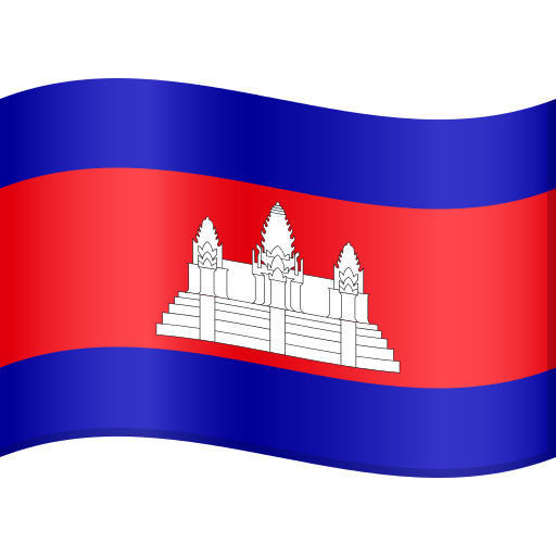 Bandiera: Cambogia per JoyPixels 9.0