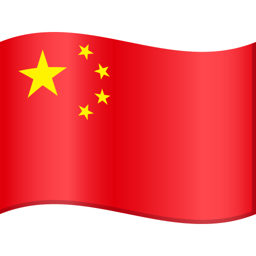 Flag: China for JoyPixels 9.0