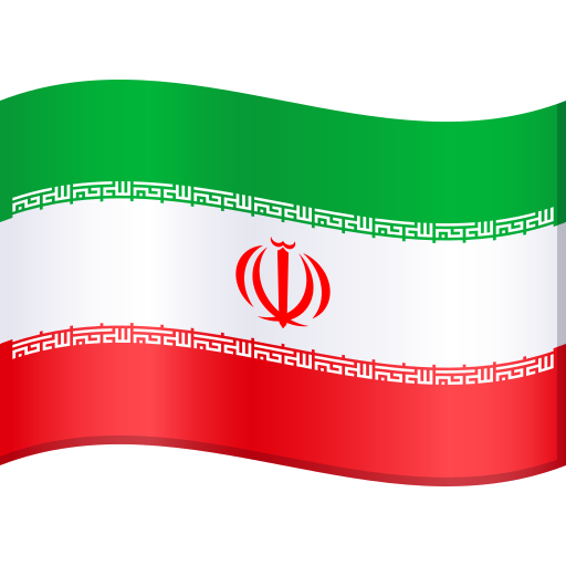 Vlajka: Írán pro JoyPixels 9.0