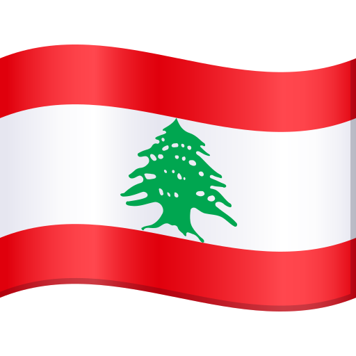 第旗: 黎巴嫩号为第JoyPixels 9.0号