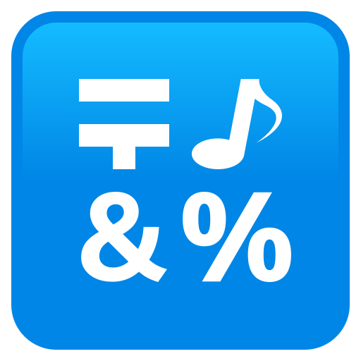 Símbols d'entrada per JoyPixels 9.0