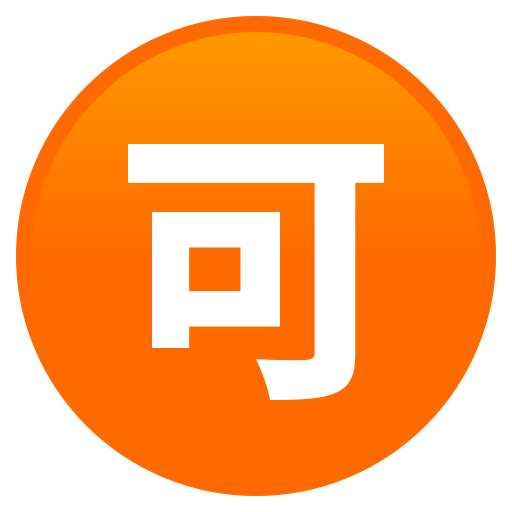 Japonské tlačítko 