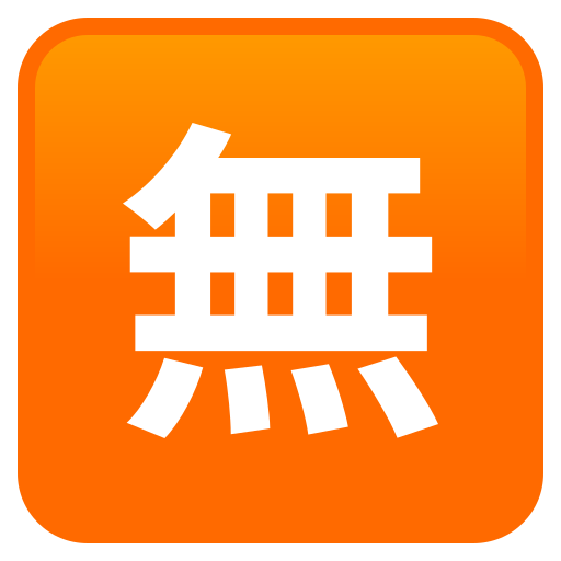 Japonské tlačítko 