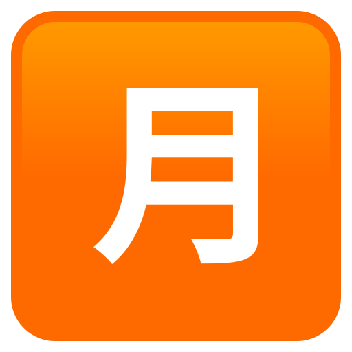 Japonské tlačítko 