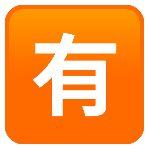 000__でJoyPixels 9.0に