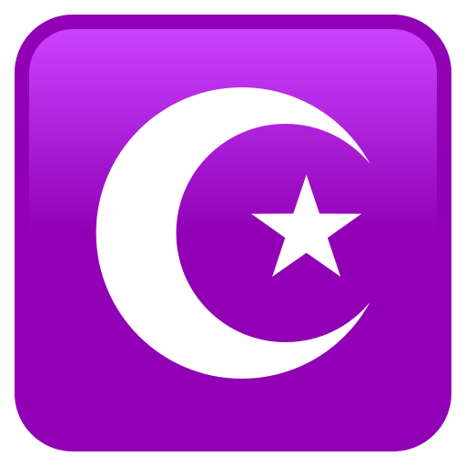 Estrella i mitja lluna per JoyPixels 9.0