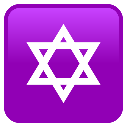 第六芒星号为第JoyPixels 9.0号