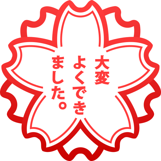 000__でJoyPixels 9.0に