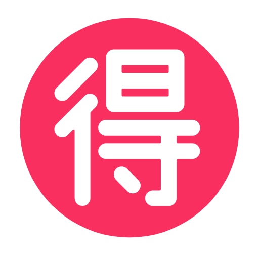 Japonské tlačítko 