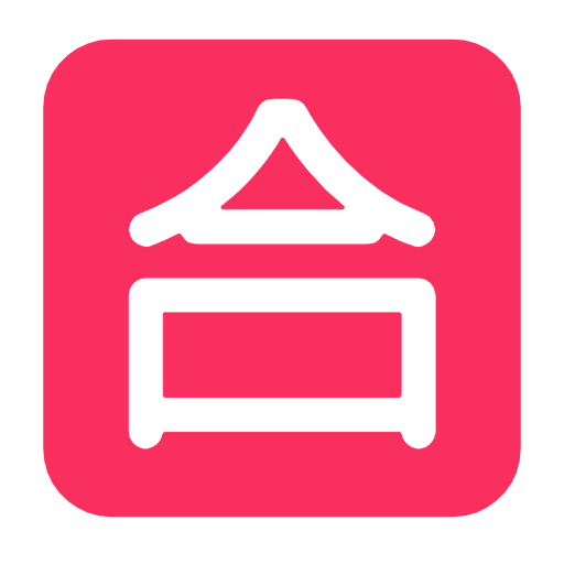 Ιδεόγραμμα βαθμού βάσης σε τετράγωνο για Microsoft Windows 11 23H2 June 2024 Update