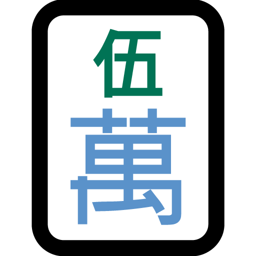 Ubin Mahjong Lima Karakter untuk Microsoft Windows 11 23H2