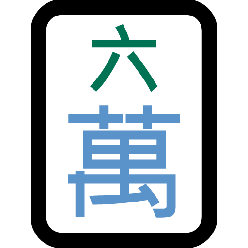 000__でMicrosoft Windows 11 23H2に