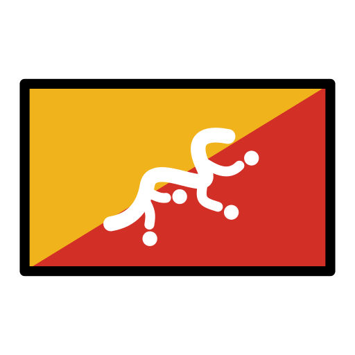 Bandiera: Bhutan per OpenMoji 15.1
