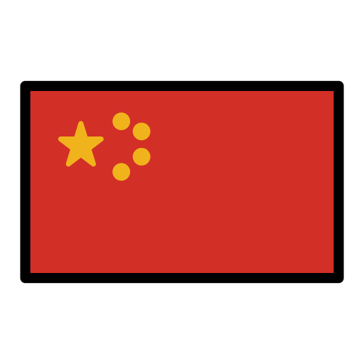 Flag: China for OpenMoji 15.1