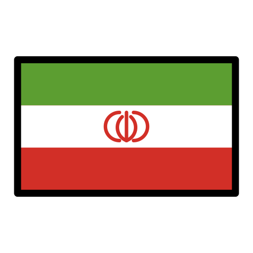 Vlajka: Írán pro OpenMoji 15.1