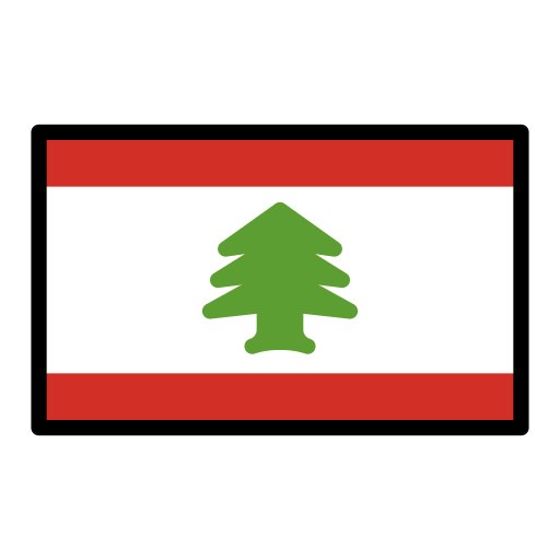 第旗: 黎巴嫩号为第OpenMoji 15.1号