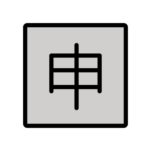 000__でOpenMoji 15.1に