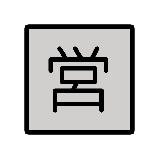 000__でOpenMoji 15.1に