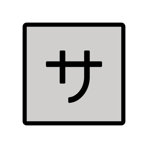 Japonské tlačítko 