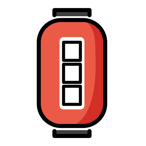 Red Paper Lantern for OpenMoji 15.1