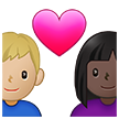 Stel met hart: vrouw, man, donkere huidskleur, lichtgetinte huidskleur voor Samsung One UI 4.0 January 2022