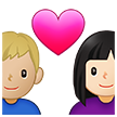 Casal Apaixonado: Mulher, Homem, Pele Clara, Pele Morena Clara para Samsung One UI 4.0 January 2022