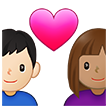 Coppia Con Cuore: Donna, Uomo, Carnagione Olivastra, Carnagione Chiara per Samsung One UI 4.0 January 2022