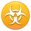 Biohazard pro Samsung One UI 6.1.1