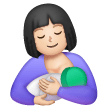 Breast-Feeding: Light Skin Tone for Samsung One UI 6.1.1