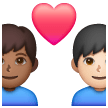 Coppia Con Cuore: Uomo, Uomo, Carnagione Abbastanza Scura, Carnagione Chiara per Samsung One UI 6.1.1