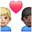 Coppia Con Cuore: Uomo, Uomo, Carnagione Abbastanza Chiara, Carnagione Scura per Samsung One UI 6.1.1