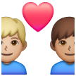 Par med hjerte: mand, mand, medium til lys teint og medium teint for Samsung One UI 6.1.1