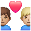 Par med hjerte: mand, mand, medium teint og medium til lys teint for Samsung One UI 6.1.1