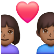 Coppia con cuore - Uomo: carnagione medio-scura, Donna: carnagione medio-scura per Samsung One UI 6.1.1