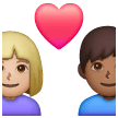 Parella amb cor - Home: pell mitjana-clara, dona: pell mig fosca per Samsung One UI 6.1.1